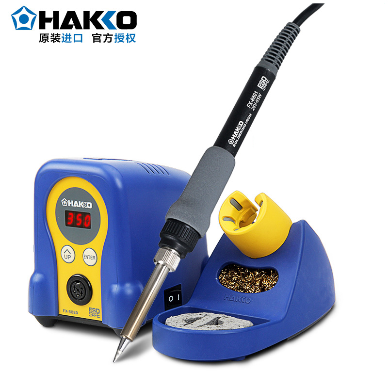 日本白光(HAKKO)焊台数显可调温恒温电烙铁FX888D功率70W