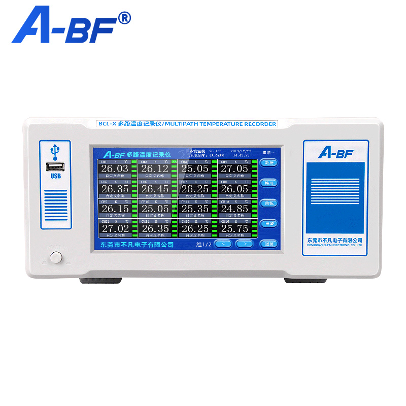 不凡A-BF多路温度记录仪全屏触摸BCL3016P工业级16路温度记录表